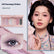 Butterfly Cloud Shoulder Six Color Eye Shadow Plate Matte