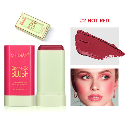 High-gloss Portable Solid Blush Cream