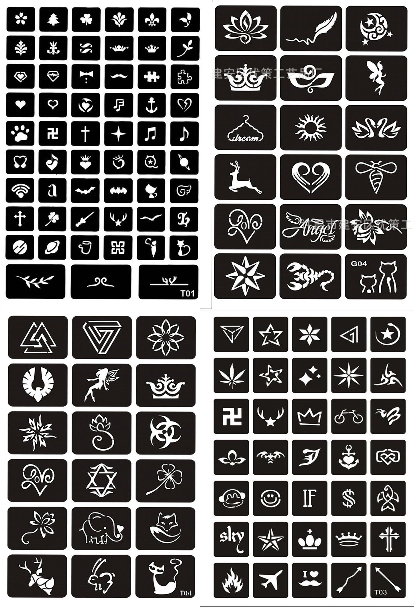 Authentic Indian Crimson Henna Tattoo Cream