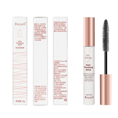 Big Brush Broken Hair Hair Balm Shaping Anti-frizz