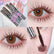 Cappuvini Light Feather Three-dimensional Mascara Gentle Brown Long