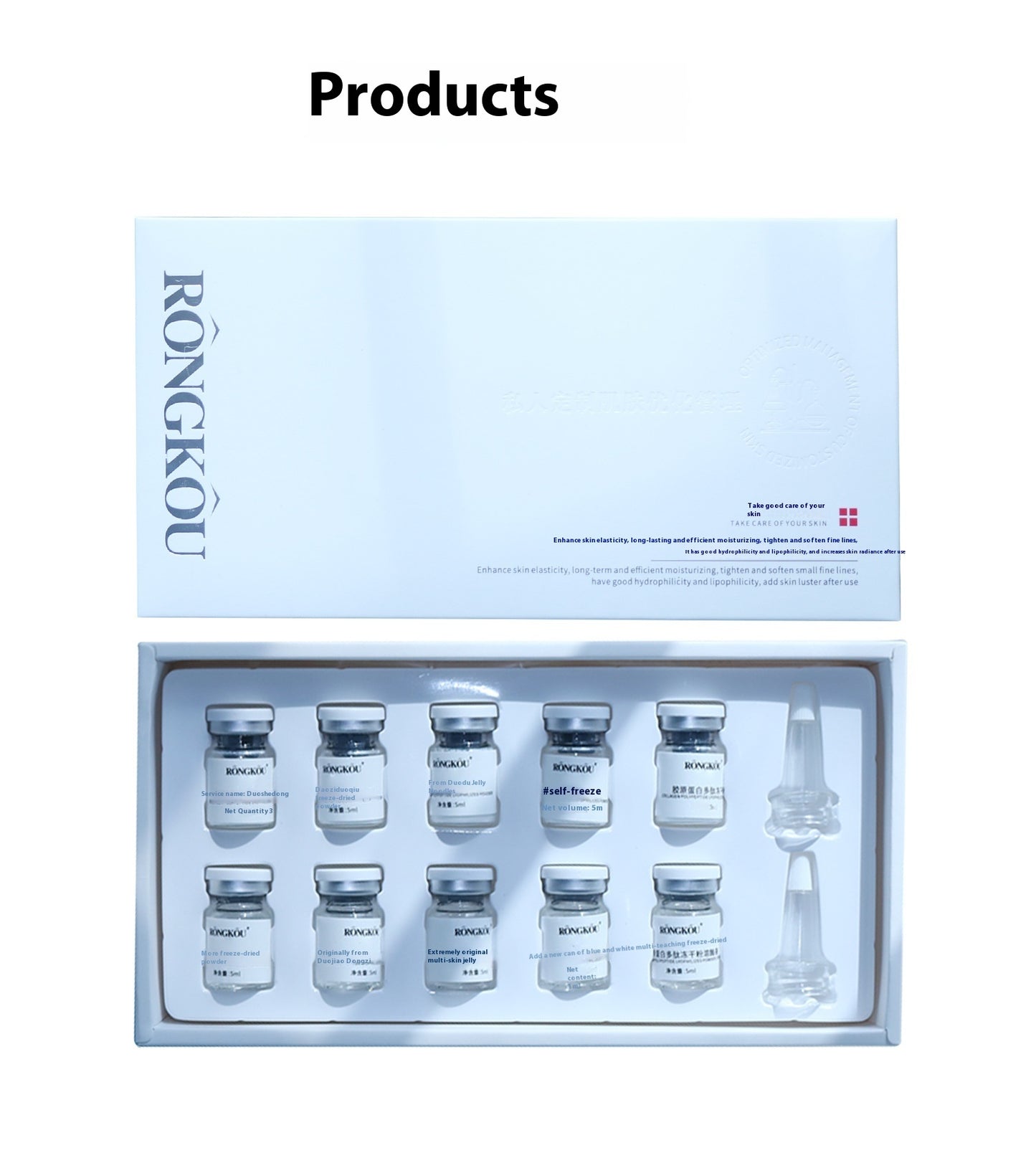 Fullerene Polypeptide Liquid Kit For Beauty Salon