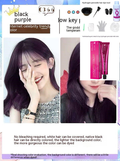 Ammonia-free Hair Color Paste Monochrome Paste Cover White Hair Multi-segment Color One-step Black Tea Gray Blue Black Hair Dye