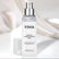 Gradient Color Liquid Foundation Skin Changing