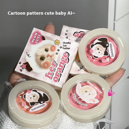 Atmosphere Brightening Matte Expansion Rouge